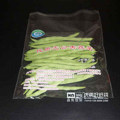 装蔬菜用的朔料包装袋