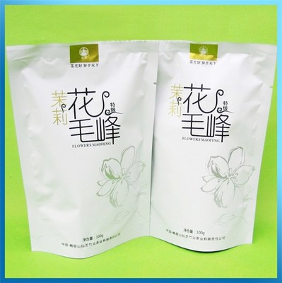 塑料袋包装的茶叶