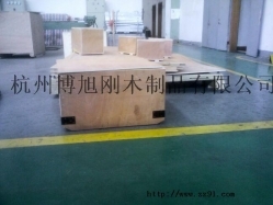 求购包装箱木箱