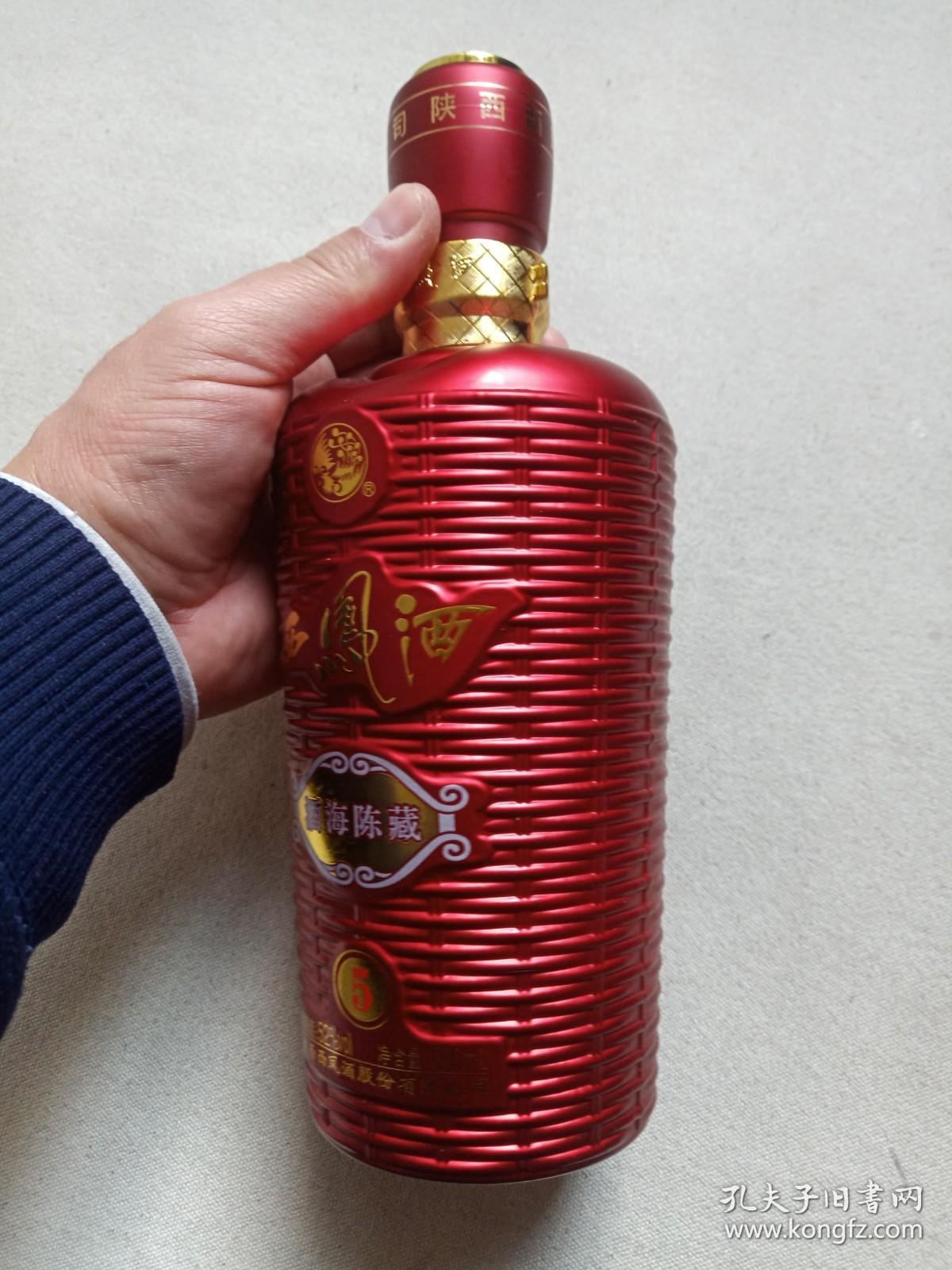 老包装5年西凤价格表