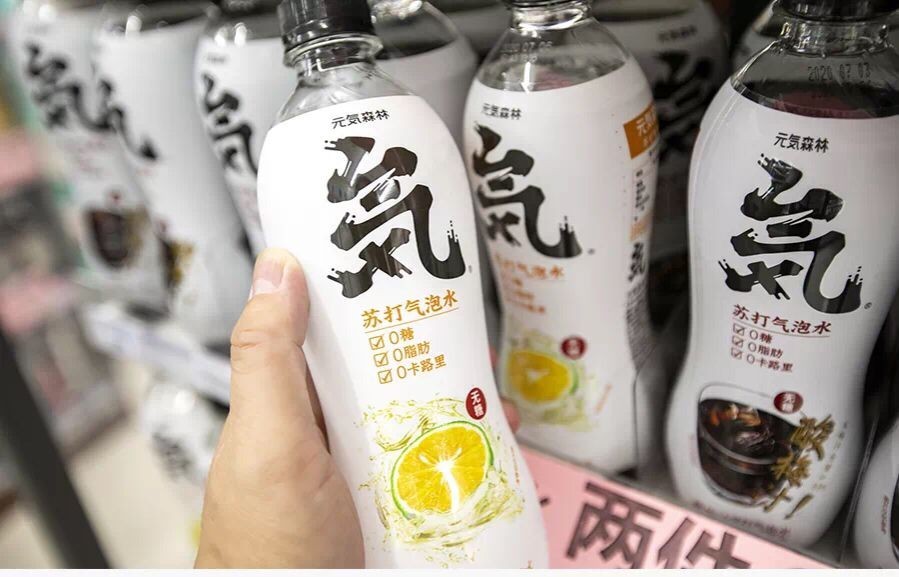 饮料包装的进化