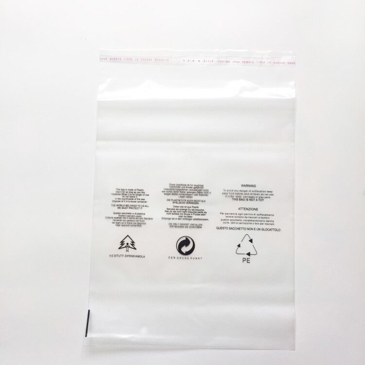 12丝的包装袋是多厚的