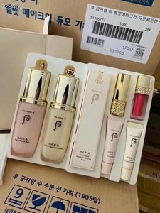whoo粉底包装