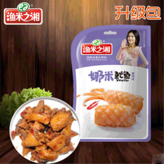 渔米之湘鱿鱼 紫色包装
