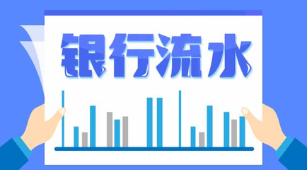 个人贷款中介包装