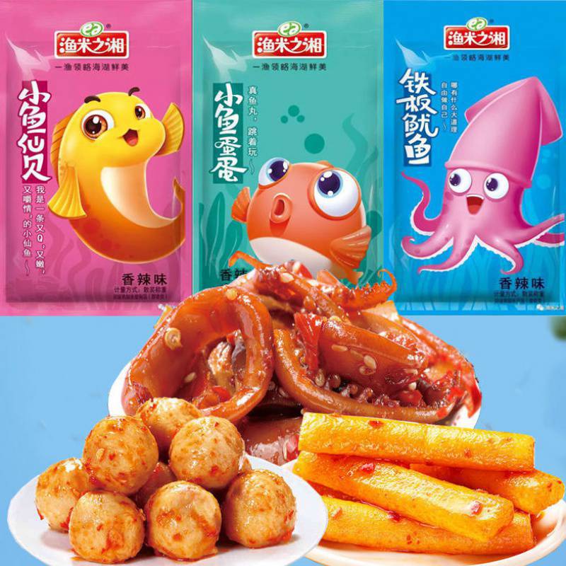 渔米之湘鱿鱼 紫色包装