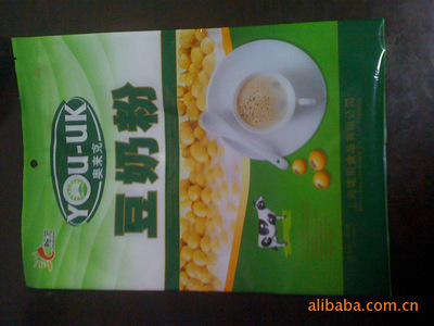 食品软包装生产厂家