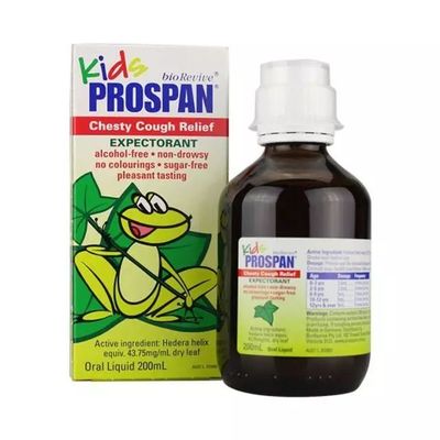 prospan小青蛙新包装