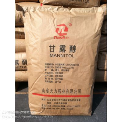 食品包装供应商标准