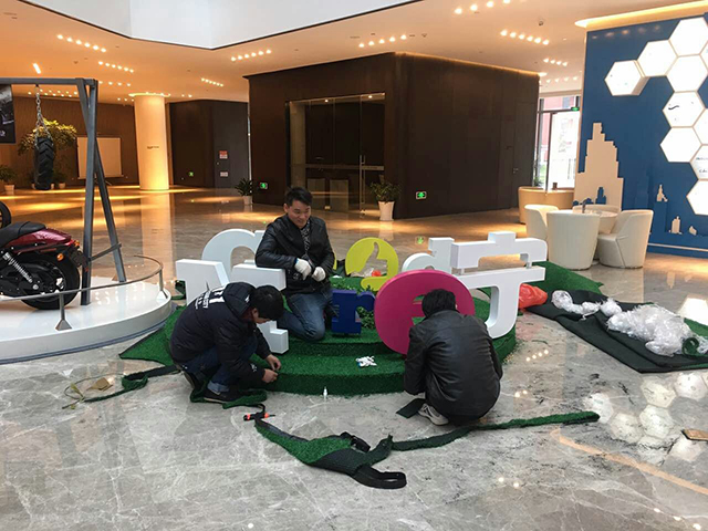 售楼包装活动策划