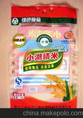 小湖精米25kg包装袋