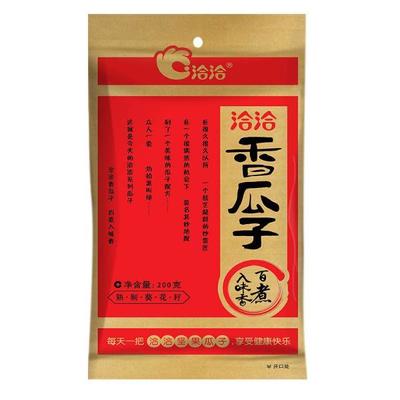 洽洽瓜子都有多大包装