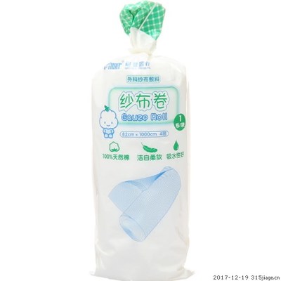 可重复使用的灭菌包装