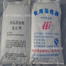食品包装供应商标准