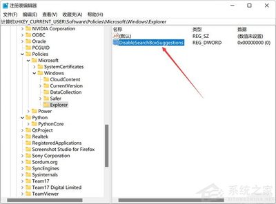 小湖精米25kg包装袋