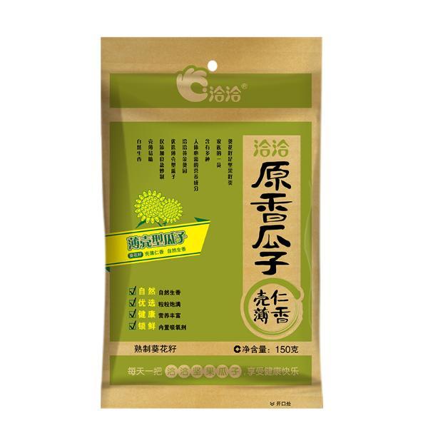 洽洽瓜子都有多大包装