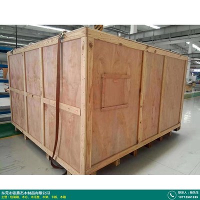 二手木包装箱设备