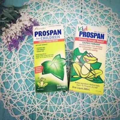 prospan小青蛙新包装