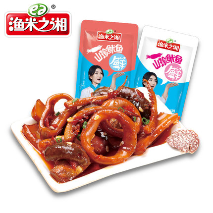 渔米之湘鱿鱼 紫色包装