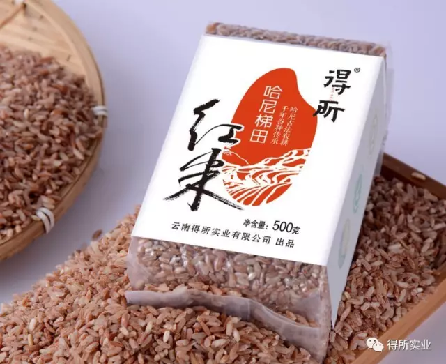 农业红米包装标准