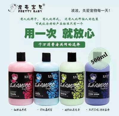 杭州日益包装