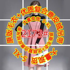 蒲江成大包装