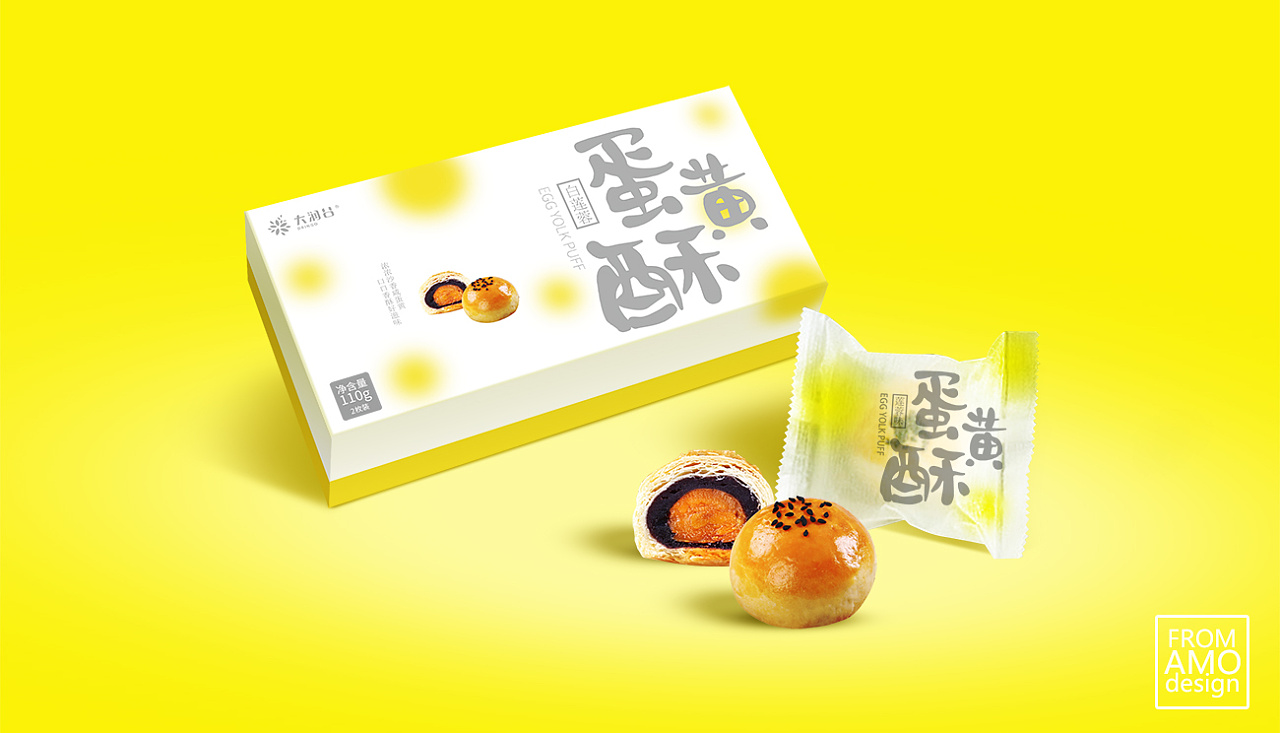 如何包装蛋黄酥不会碎