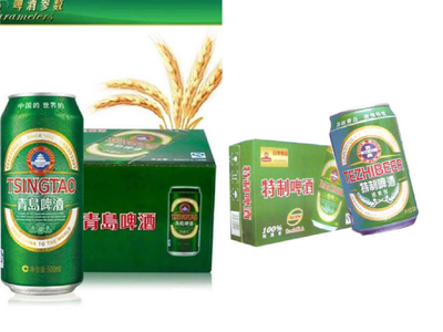 青岛万众包装