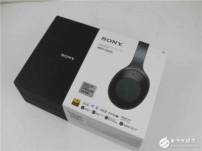 mdr1000x包装