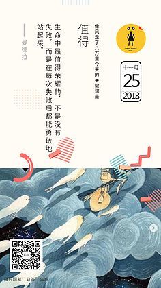 蒲江成大包装