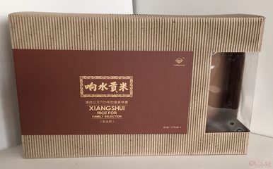 盛中发包装