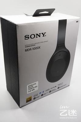 mdr1000x包装