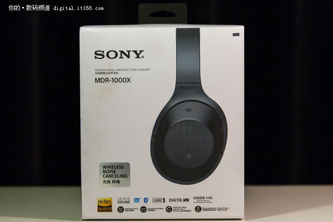 mdr1000x包装