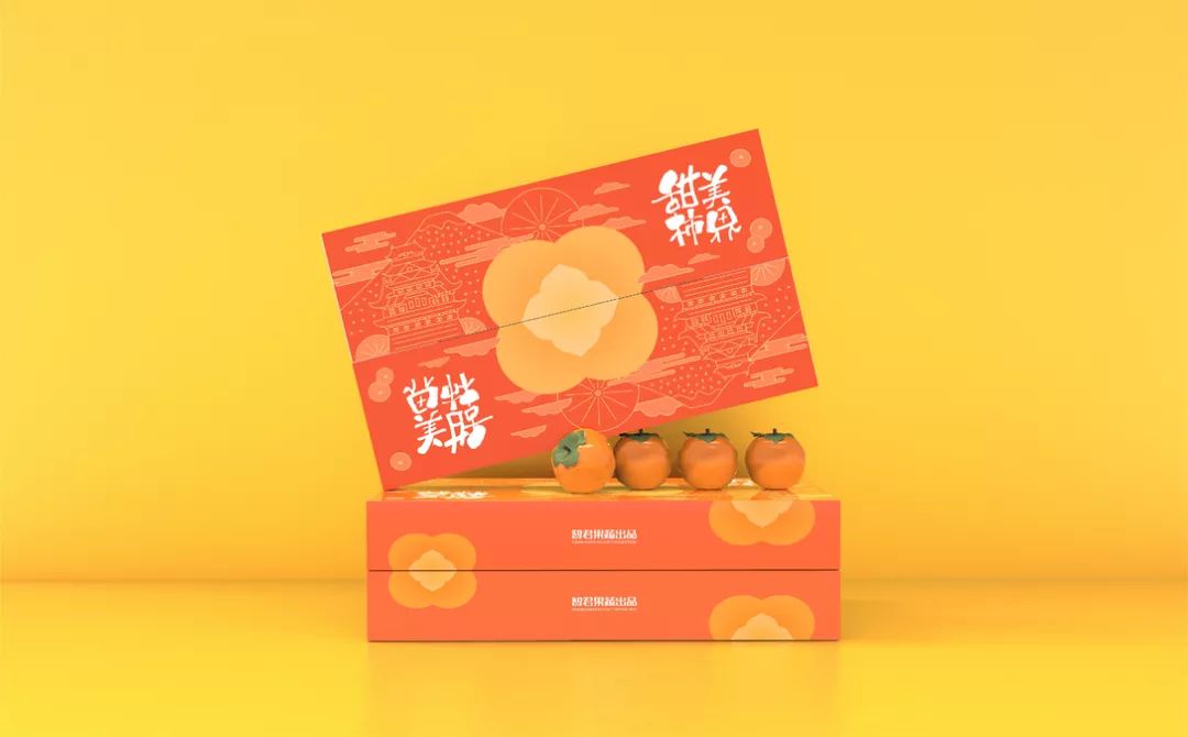 柿饼要怎么包装