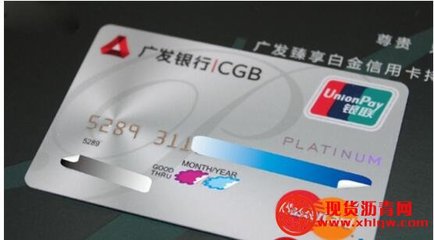 白麒麟 pp卡
