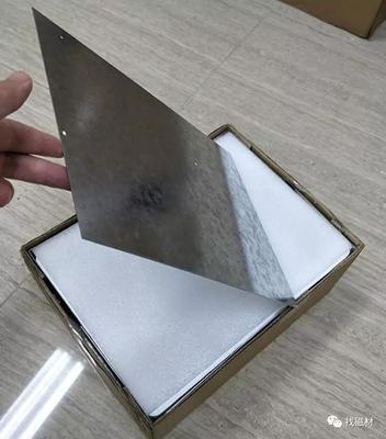 磁铁 空运屏蔽包装