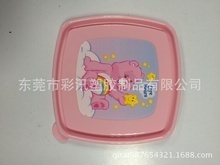 pp材料热转印粘不上去