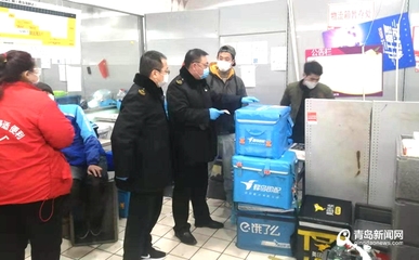 青岛万众包装