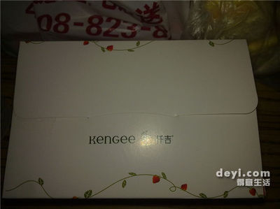 盛中发包装