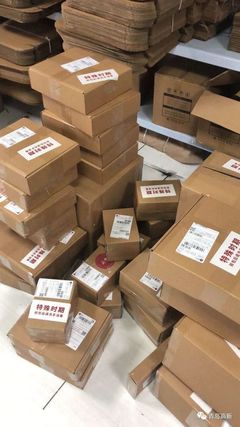 水印包装品检