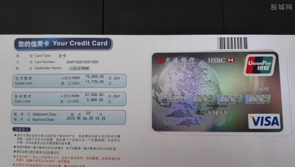 白麒麟 pp卡