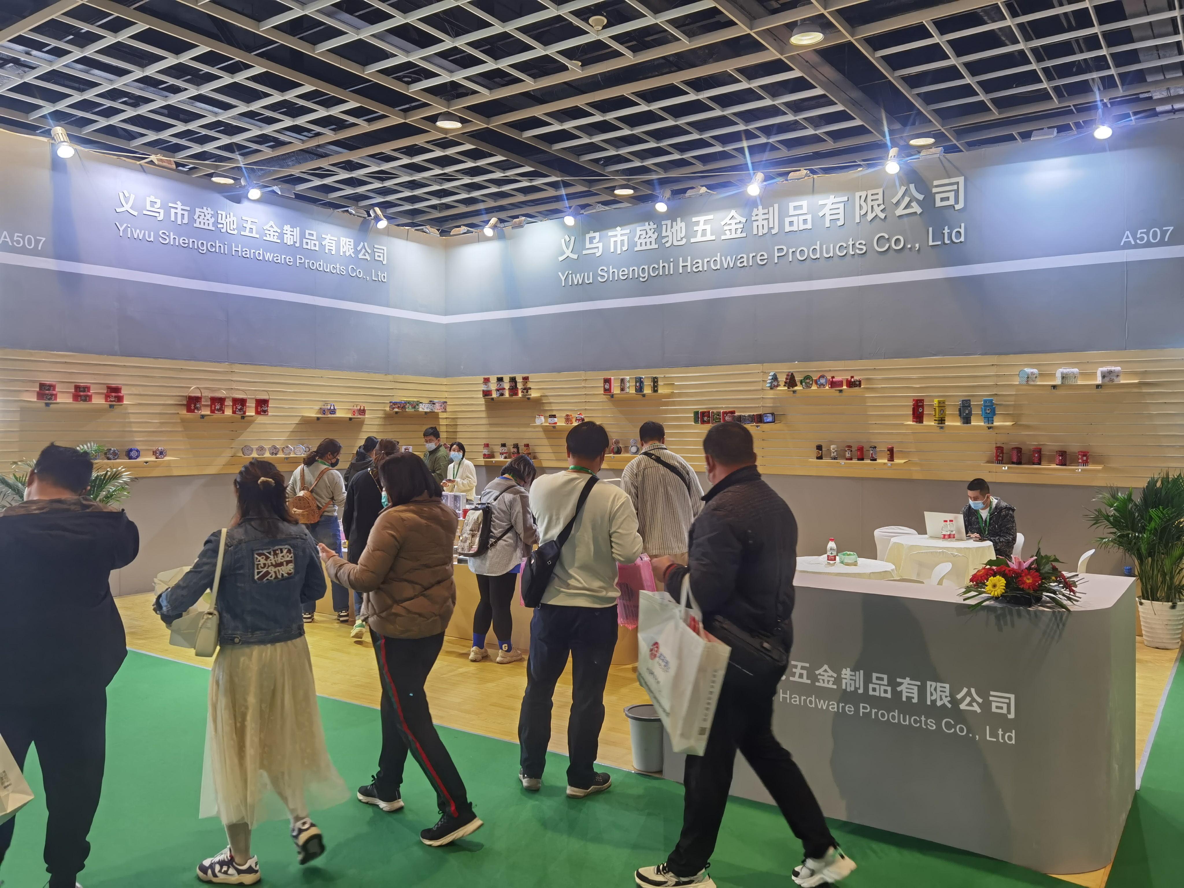 2018年义务包装展