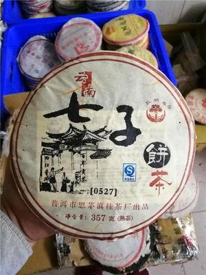 包装看普洱年份 qs