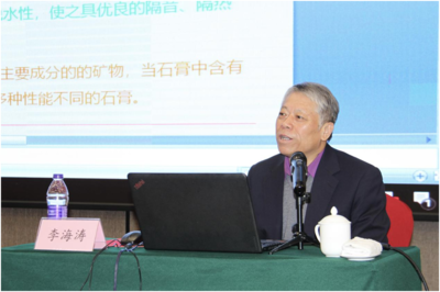 水泥用包装袋国标要求重量