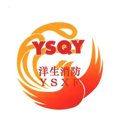 蒲江成大包装