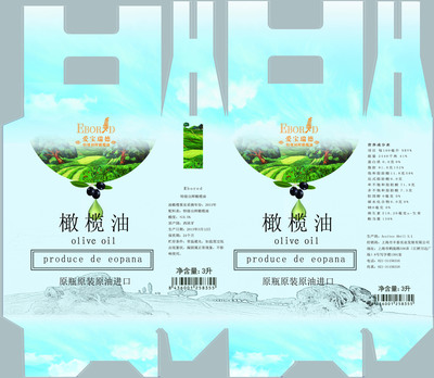 包装设计作业题目