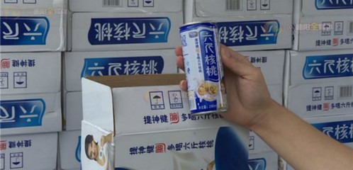产品包装广告法