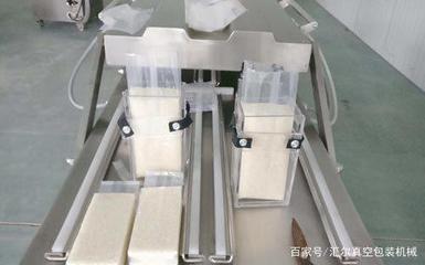 双室包装机能包什么