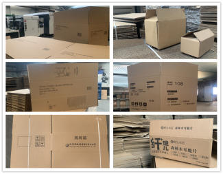 水印包装品检