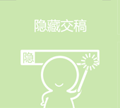 江苏南通海亚包装